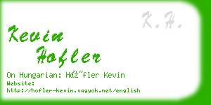 kevin hofler business card